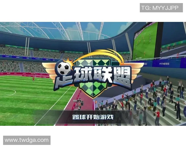 蚂蚁足球明星代言人助力青少年足球梦想的崛起与发展